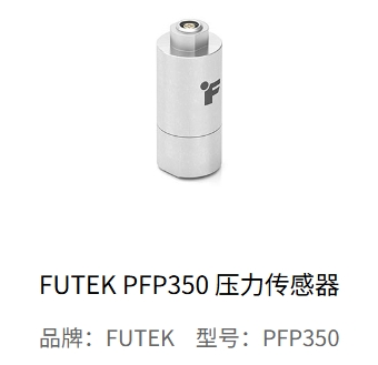 乐竞在线注册 PFP350 乐竞(中国)：知识疑问全解析‌
